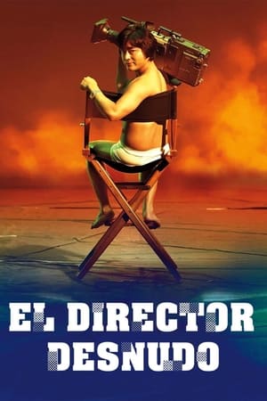 The Naked Director 1x01